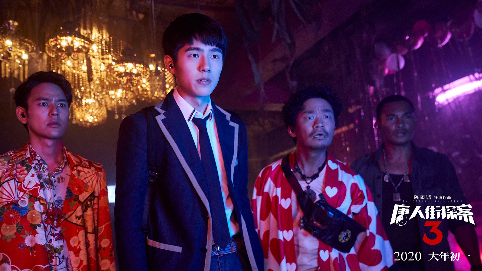 铁骨与桑巴,法比尼奥的硬仗美学与巴西血脉对皇马的无声制霸