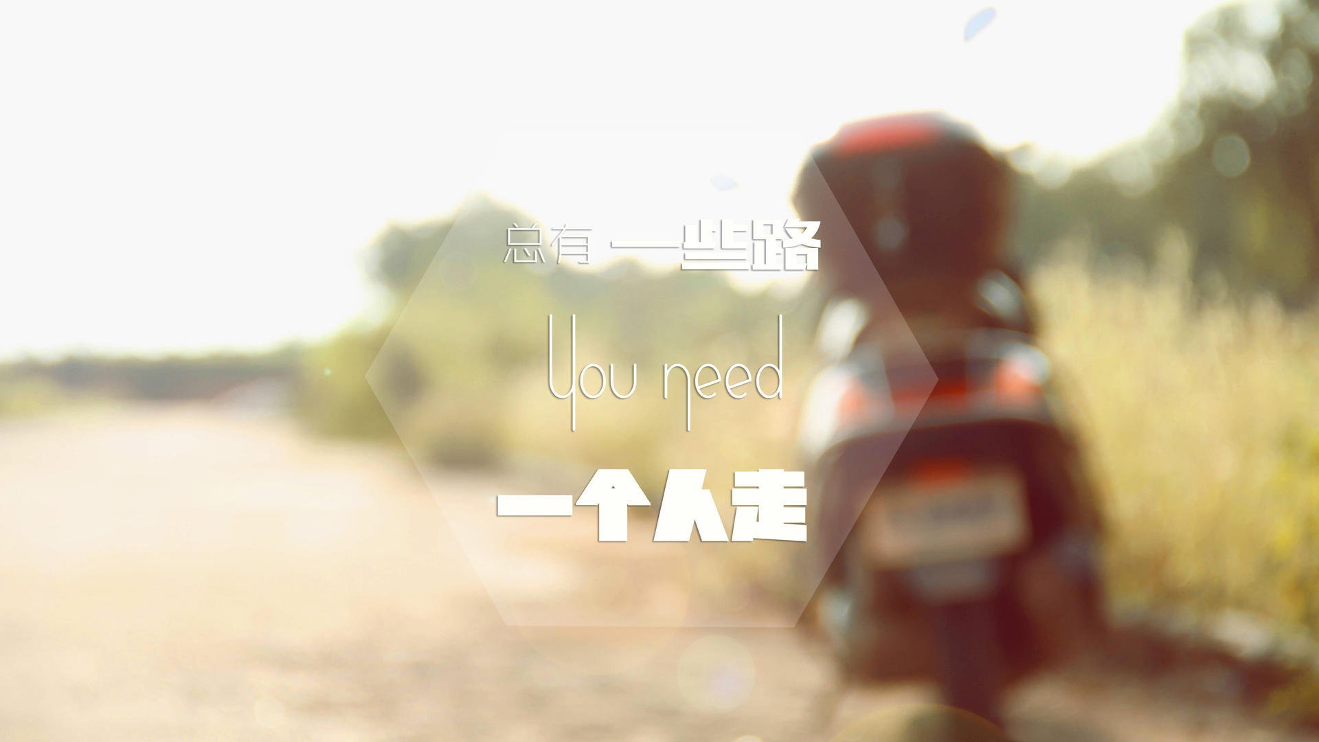 孤星闪耀难救主，英格拉姆西决生死战狂轰42分，独行侠加时险胜夺赛点