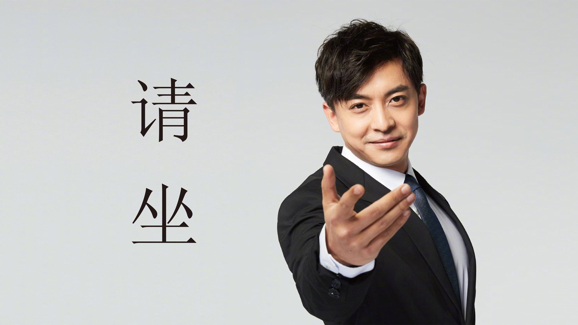 宿敌交响曲，当锡安的轰鸣撕裂撕裂之城